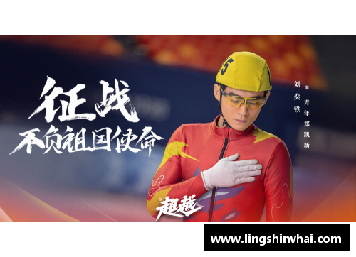 美高梅MGM官网乒羽梦幻联动！国羽世界冠军喊孙颖莎师傅，另一名将夸陈梦可爱 - 副本