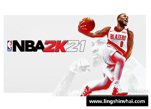 美高梅MGM官网NBA速写：探索明星球员的崛起与传奇旅程 - 副本