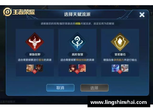美高梅MGM官网阿拉松：无畏天赋与全新挑战