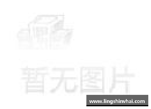 美高梅MGM官网拜仁与国米：欧冠淘汰赛的传奇与改制后的辉煌 - 副本